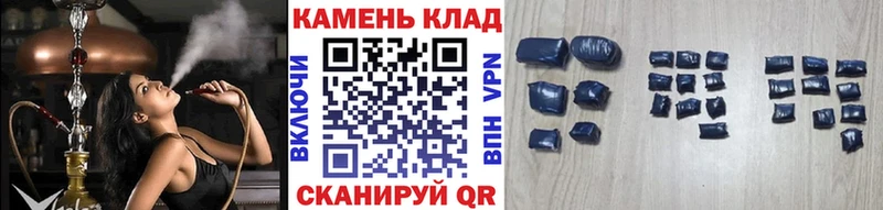 ГАШ AMNESIA HAZE  продажа наркотиков  Торжок 