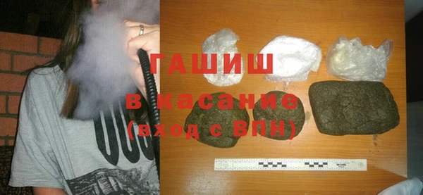 спиды Пролетарск