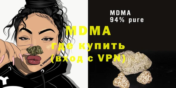 спиды Пролетарск