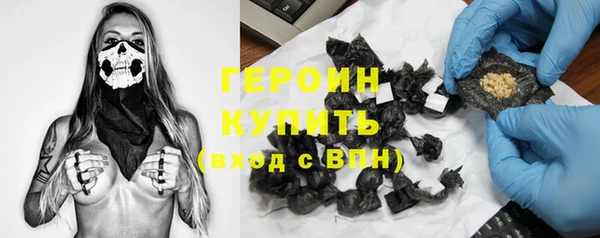 спиды Пролетарск