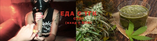 спиды Пролетарск