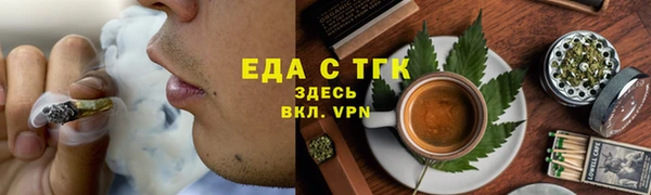 амф Приозерск