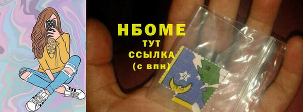 ешки Северо-Курильск