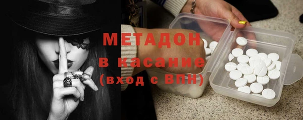 амф Приозерск