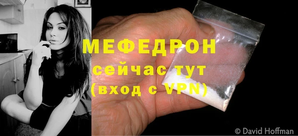 амф Приозерск