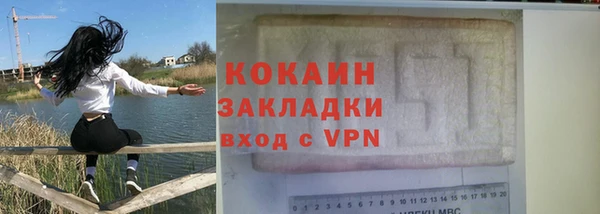 спиды Пролетарск