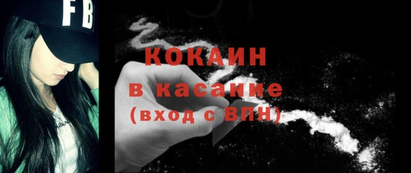 амф Приозерск