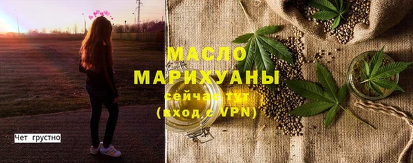 прущий лед Себеж