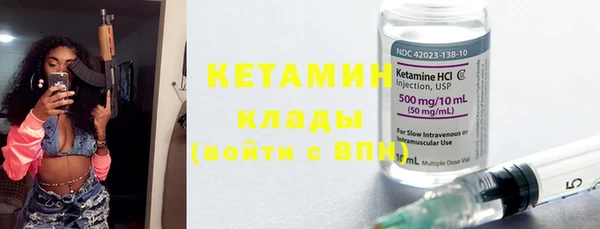 спиды Пролетарск