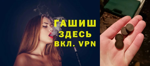 амф Приозерск
