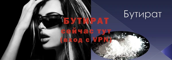 амф Приозерск