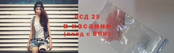 спиды Пролетарск