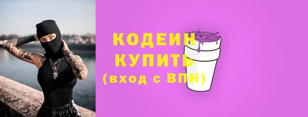 амф Приозерск