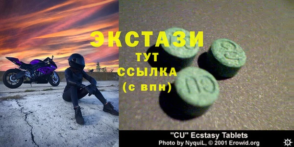 mdma Свободный