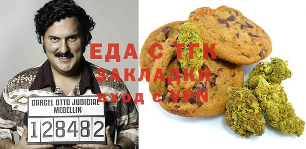 спиды Пролетарск