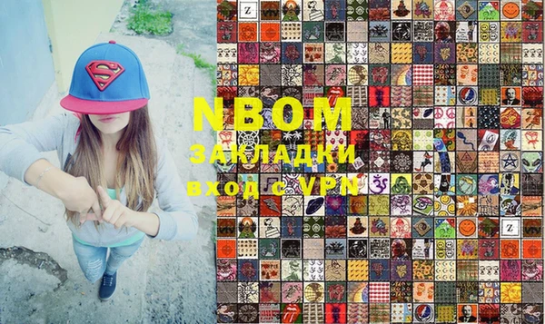 спиды Пролетарск