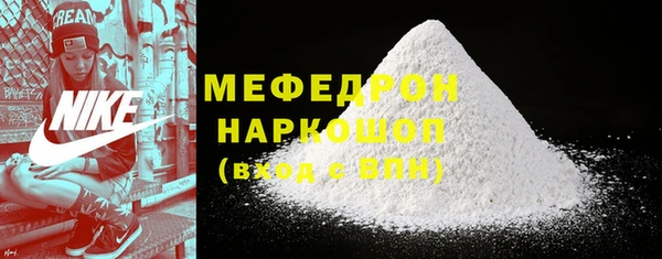 спиды Пролетарск