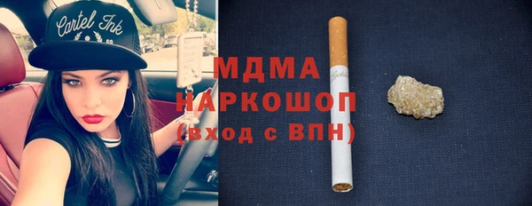 амф Приозерск