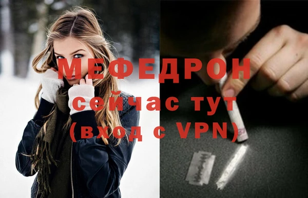 амф Приозерск