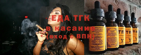 амф Приозерск