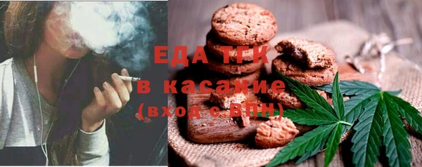 спиды Пролетарск