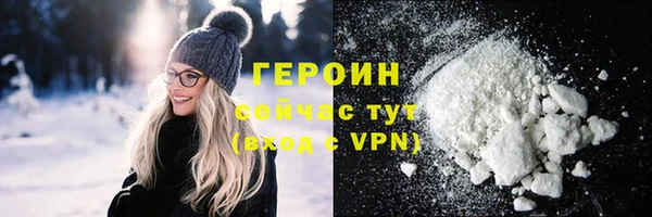 амф Приозерск