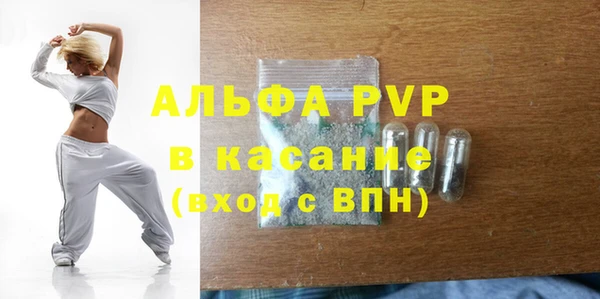 амф Приозерск