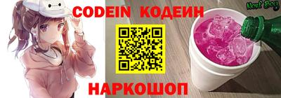 гашиш Обнинск