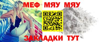 гашишное масло Обь
