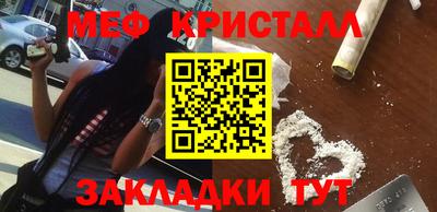 кокаин премиум Нягань