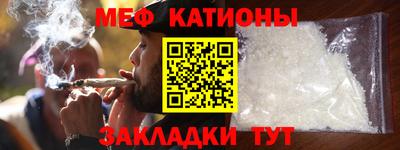 кокаин премиум Нягань