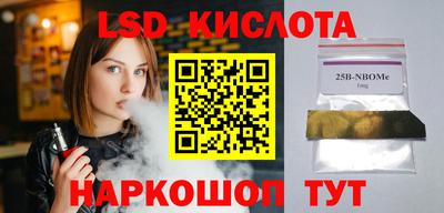 кокаин премиум Нягань