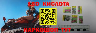 кокаин премиум Нягань