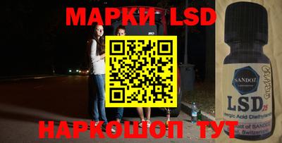 гашишное масло Обь