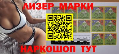 гашиш Обнинск