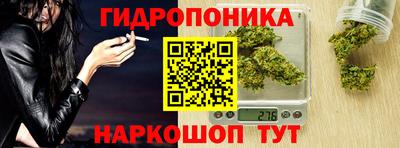 кокаин премиум Нягань
