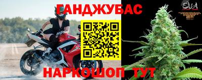кокаин премиум Нягань