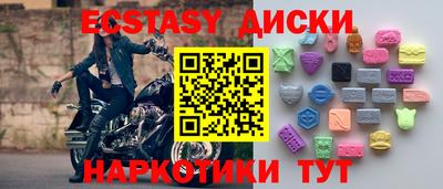 кокаин премиум Нягань
