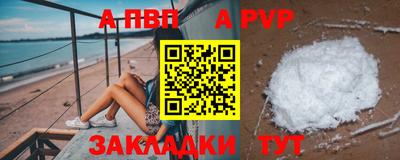 кокаин премиум Нягань