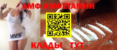 гашиш Обнинск