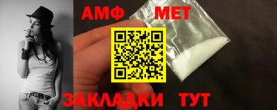 гашишное масло Обь
