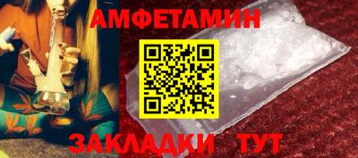 гашиш Обнинск
