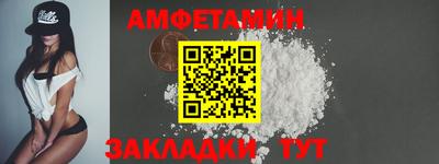 гашишное масло Обь