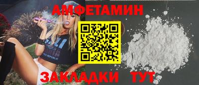 кокаин премиум Нягань