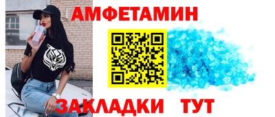 гашиш Обнинск