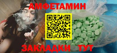 гашиш Обнинск