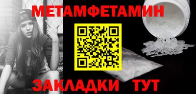 гашиш Обнинск