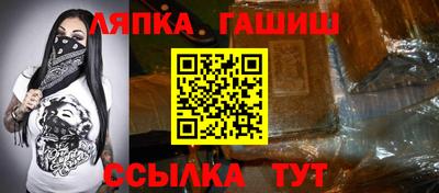 кокаин премиум Нягань