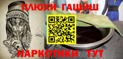 кокаин премиум Нягань