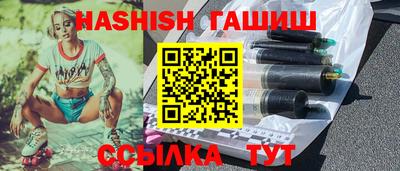 кокаин премиум Нягань